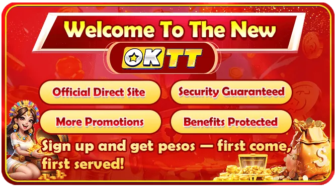 Bingoplus Mobile Bingo App