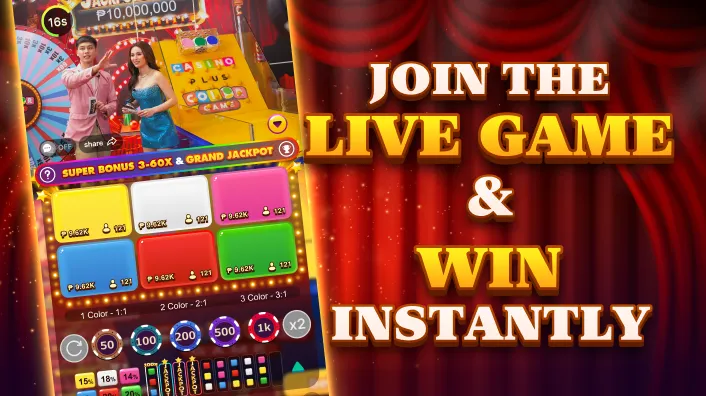 bingoplus Fishing Frenzy Arcade Game