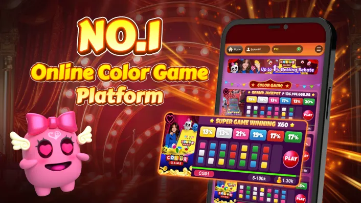 Exclusive Slots & Arcade Fun