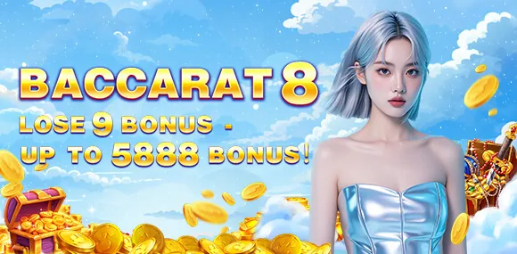 Bingoplus daily cashback promotion