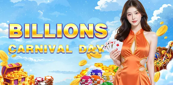bingoplus Refer a Friend Bonus